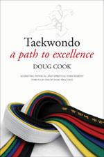 A Path to Excellence by Doug Cook