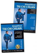 Simplified Tai Chi Classic Bundle