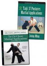 Tai Chi Martial Applications Bundle