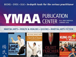 2010 YMAA Catalog Available Online