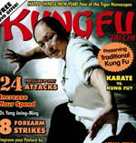 Dr. Yang Feature in Kung Fu Tai Chi magazine