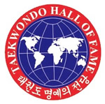 Taekwondo Hall of Fame